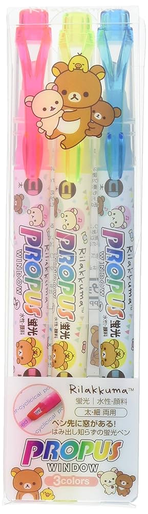 リラックマ　ペンセット Amazon.co.jp: サンエックス リラックマ 蛍光ペン プロパス 3本